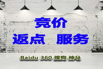 音乐会宣传中的SEM托管服务：成功背后的秘密