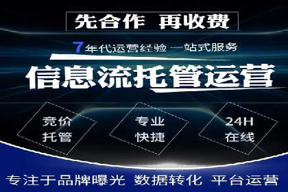 百度推广平台操作指南：案例解读，快速掌握要领